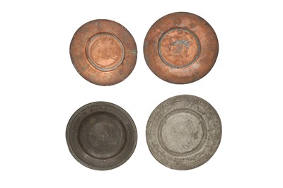 Lot 301 - FOUR VESSELS WITH ARMENIAN INSCRIPTIONS