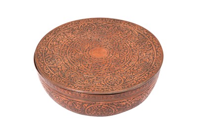Lot 223 - AN ENGRAVED VENETO-SARACENIC COPPER LIDDED BOWL