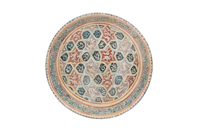 Lot 17 - A POLYCHROME-PAINTED MINA'I POTTERY BOWL WITH GEOMETRIC STAR-SHAPED DESIGN