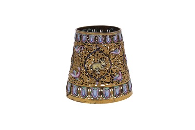 Lot 64 - A QAJAR OPENWORK GILT-COPPER POLYCHROME-ENAMELLED QALYAN SECTION