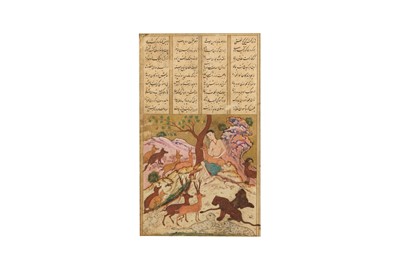 Lot 87 - MAJNUN IN THE WILDERNESS