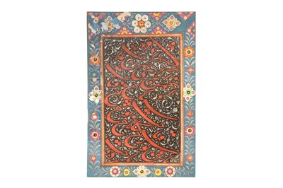 Lot 95 - A FOLIO FROM THE NASIR AL-DIN SHAH ALBUM