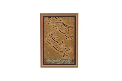Lot 102 - A DECCANI CALLIGRAPHIC MURAQQA' ALBUM PAGE