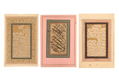 Lot 104 - THREE MURAQQA' ALBUM PAGES WITH CALLIGRAPHIC COMPOSITIONS