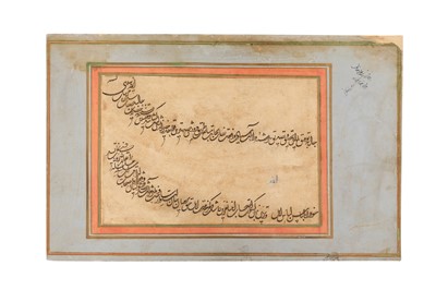 Lot 110 - A SINGLE ALBUM PAGE WITH DIWANI CALLIGRAPHY