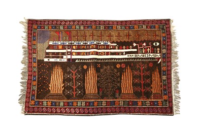Lot 531 - AN UNUSUAL AFGHAN RUG