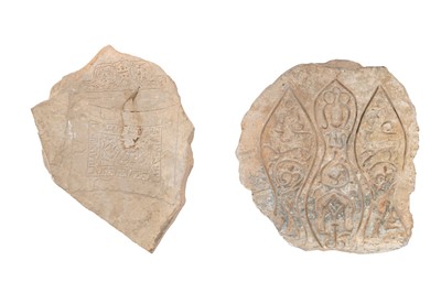 Lot 10 - TWO INCISED AND CARVED DECORATIVE STONE MOULDS