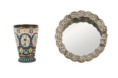 Lot 545 - AN ENAMEL VESSEL, 20TH CENTURY