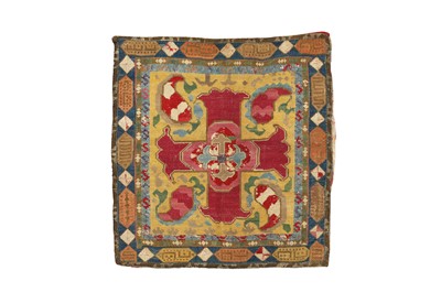 Lot 554 - A CUSHION COVER