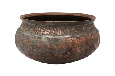 Lot 361 - A TINNED COPPER SAFAVID BOWL