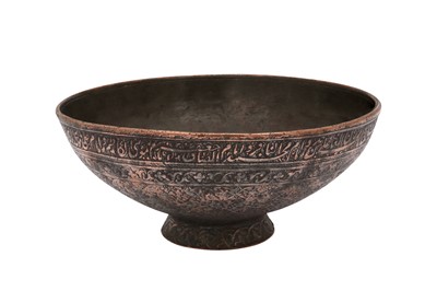 Lot 360 - A SMALL SAFAVID TINNED COPPER BOWL