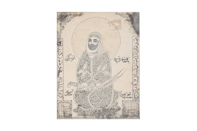 Lot 473 - A GHUBARI SCRIPT PORTRAIT OF IMAM ALI