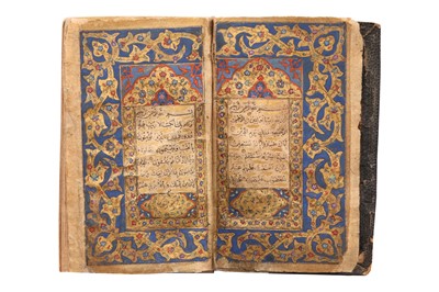 Lot 477 - A MINIATURE QUR'AN