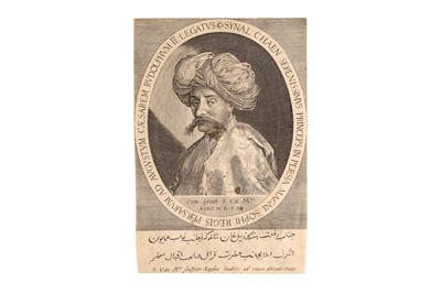 Lot 603 - A PORTRAIT OF ZEYNAL KHAN SHAMLU