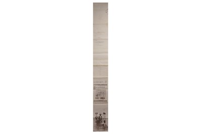 Lot 755 - [Leary (Timothy)]