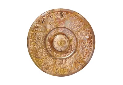 Lot 396 - *AN 18TH CENTURY HISPANO-MORESQUE COPPER-LUSTRE POTTERY DISH