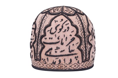 Lot 294 - A DERVISH FELT HAT