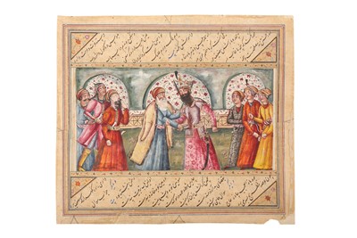 Lot 486 - THE KING'S ASSASSINATION