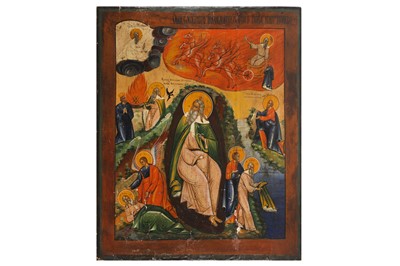 Lot 40 - RUSSIAN, PALEKH SCHOOL, 19TH CENTURY