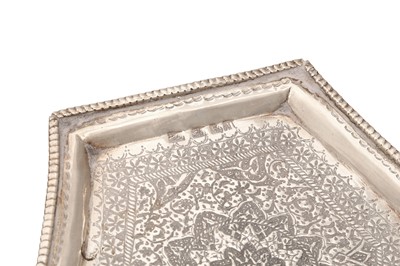 Lot 372 - A MINIATURE IRANIAN SILVER SAMOVAR AND A LIDDED SUGAR BOWL