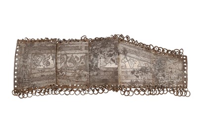 Lot 516 - AN ENGRAVED STEEL PLATE OF A MAIL SHIRT