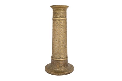 Lot 369 - A SAFAVID ENGRAVED BRASS TORCH STAND (MASH'AL)