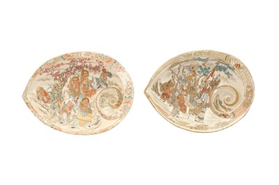 Lot 591 - A NEAR-PAIR OF JAPANESE SATSUMA 'ABALONE' SHELL-SHAPED BOWLS
