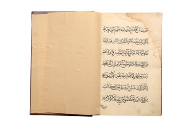 Lot 656 - A COLLECTION OF FIVE INCOMPLETE QUR'ANS