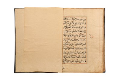 Lot 656 - A COLLECTION OF FIVE INCOMPLETE QUR'ANS