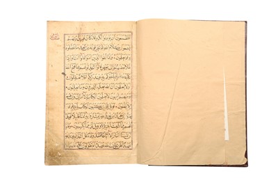 Lot 656 - A COLLECTION OF FIVE INCOMPLETE QUR'ANS