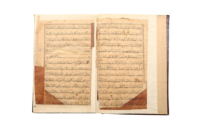 Lot 656 - A COLLECTION OF FIVE INCOMPLETE QUR'ANS