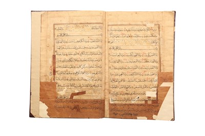 Lot 656 - A COLLECTION OF FIVE INCOMPLETE QUR'ANS