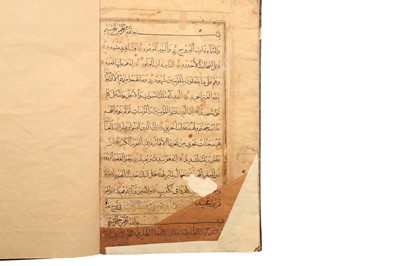 Lot 656 - A COLLECTION OF FIVE INCOMPLETE QUR'ANS
