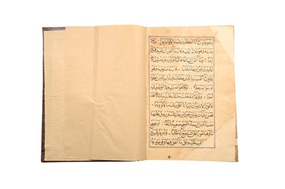 Lot 656 - A COLLECTION OF FIVE INCOMPLETE QUR'ANS