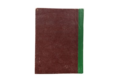 Lot 656 - A COLLECTION OF FIVE INCOMPLETE QUR'ANS