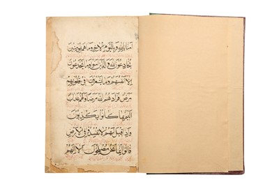 Lot 656 - A COLLECTION OF FIVE INCOMPLETE QUR'ANS