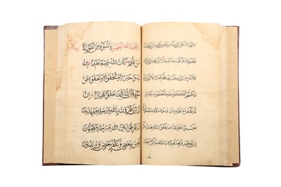 Lot 656 - A COLLECTION OF FIVE INCOMPLETE QUR'ANS