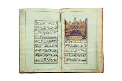 Lot 502 - A PRAYER BOOK