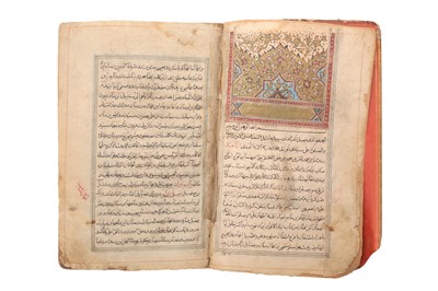 Lot 500 - A PRAYER BOOK