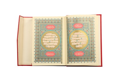Lot 479 - A PRINTED QUR’AN
