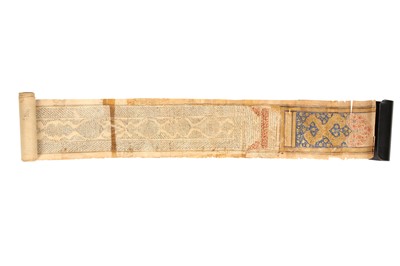 Lot 476 - A QURA’N SCROLL