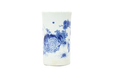 Lot 230 - A CHINESE BLUE AND WHITE 'ELEPHANT' BRUSH POT, BITONG.