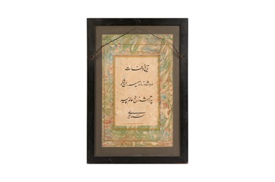Lot 616 - AN HONORARY PORTRAIT OF THE TIMURID PRINCE JALAL-UD-DIN MIRAN SHAH (1366 - 1408)