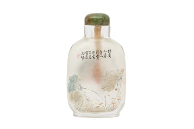 Lot 204 - A CHINESE INSIDE-PAINTED 'LOTUS POND' SNUFF BOTTLE.