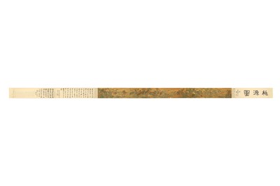 Lot 170 - LI SIFEN (after). Taoyuan Tu.