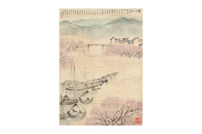 Lot 256 - ATTRIBUTED TO YA MING (1924 – 2002)
