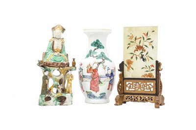 Lot 616 - A GROUP OF THREE CHINESE ARTWORKS.
