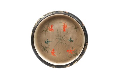Lot 294 - A LARGE CHINESE FUJIANESE LACQUER BRUSH WASHER.