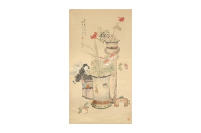 Lot 138 - CHEN FU. Antiques