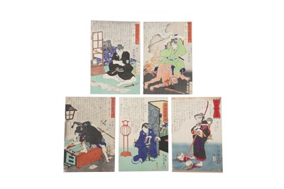 Lot 601 - A GROUP OF ELEVEN JAPANESE MUSHA-E WOODBLOCK PRINTS